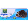 Gullon Sugar Free Dark Chocolate Digestives 270g