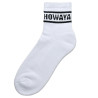 Irish Howaya Crew Socks - White